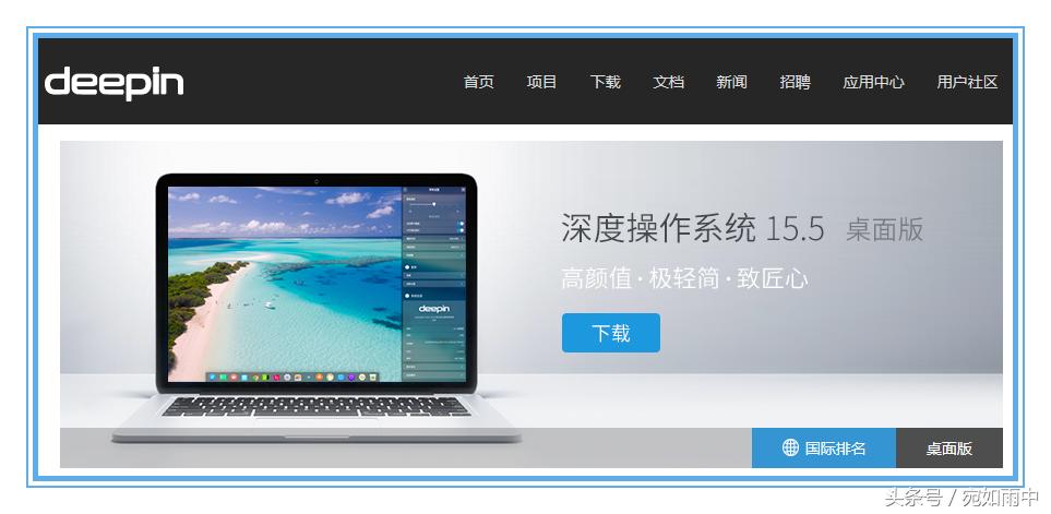 win7纯净版系统ghost,win7ghost纯净版在哪里下载