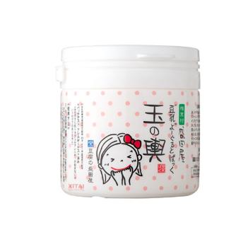 让干燥的肌肤滋润一个冬天,抚平细纹抵御干燥