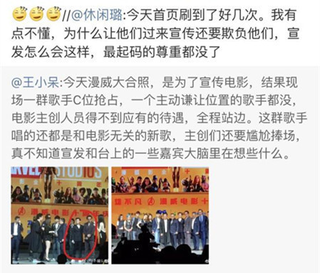 关晓彤连续七年为鹿晗庆生视频,关晓彤连续七年给鹿晗庆生