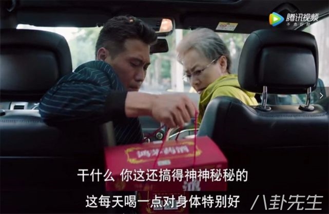 除了鸿茅药酒，范冰冰林志颖等明星代言的“保健品”都出问题了