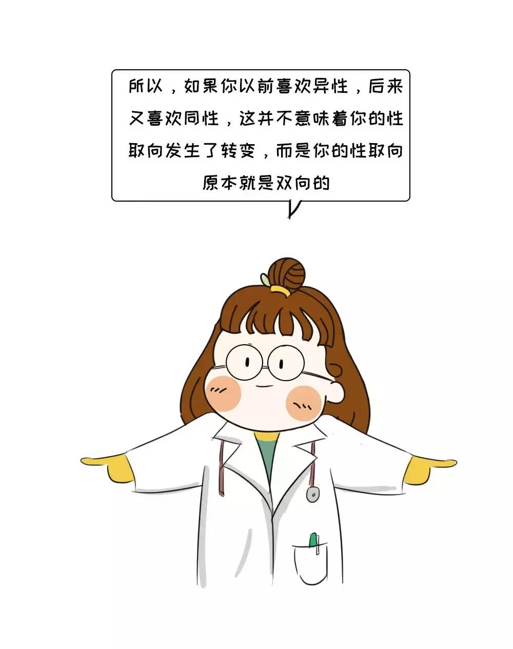 不适合谈恋爱该怎么办,想和别人谈恋爱怎么办