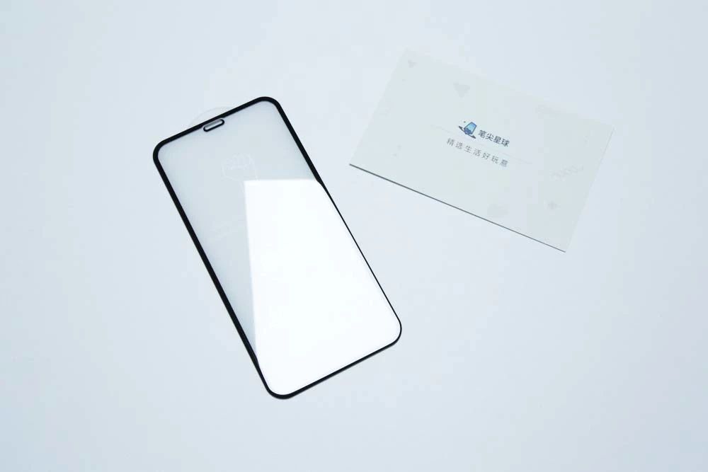 一张iphone15屏幕保护膜售价348元,iphonex贴膜要多少钱