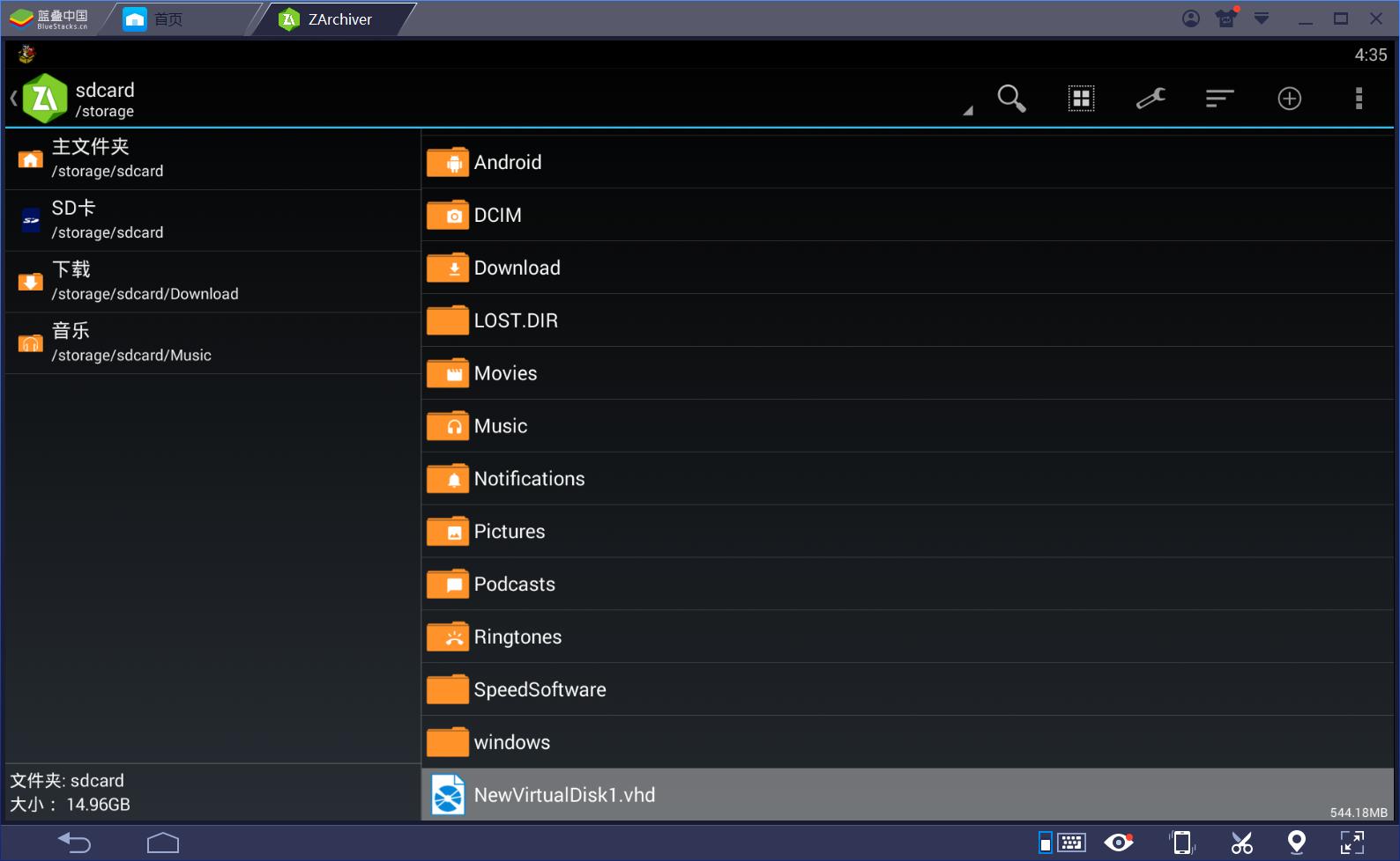 鎬庢牱鐢ㄦ墜鏈鸿繍琛寃indows浠ｇ爜,鎬庝箞鐢ㄦ墜鏈鸿繍琛寃indows
