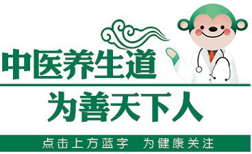 气管炎能吃什么零食,支气管炎痰多咳嗽吃什么药最有效