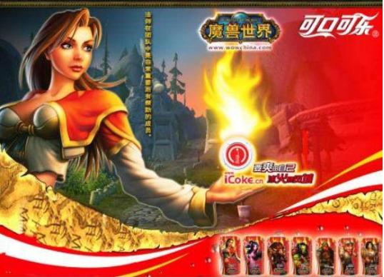 优衣库和暴雪的合作款,暴雪优衣库合作款2019