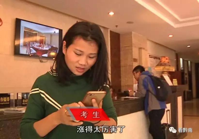 都匀住哪里小宾馆价格低,为什么都匀的酒店突然那么贵