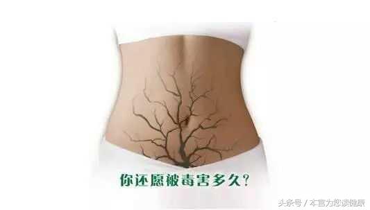 你为什么会有这些不良的生活习惯,有哪些小事却会得妇科病