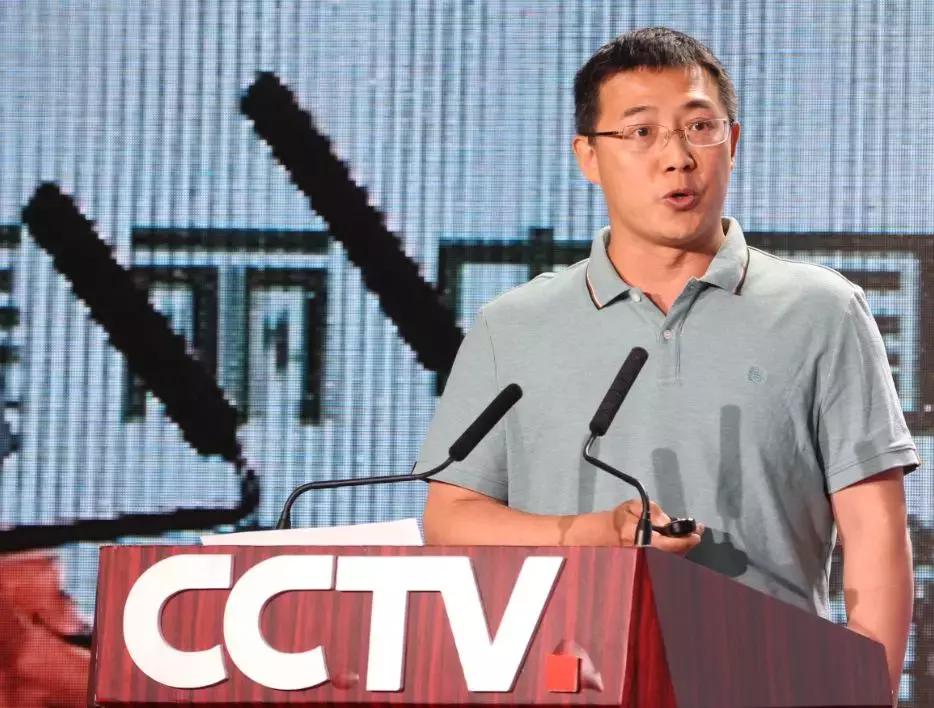 乡村振兴,cctv17农业农村聚焦三农