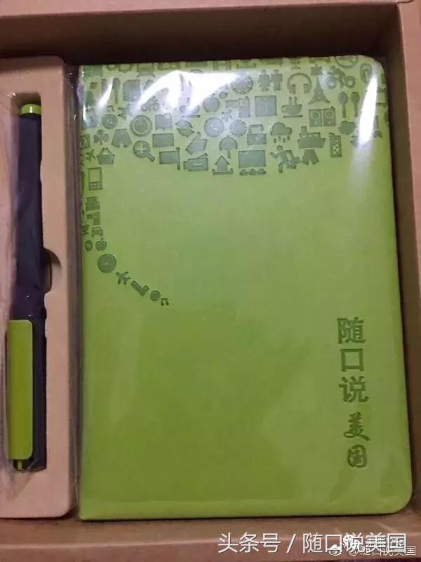 《随口说美国》听友线下聚会掠影（郑州、杭州、中山、内蒙）