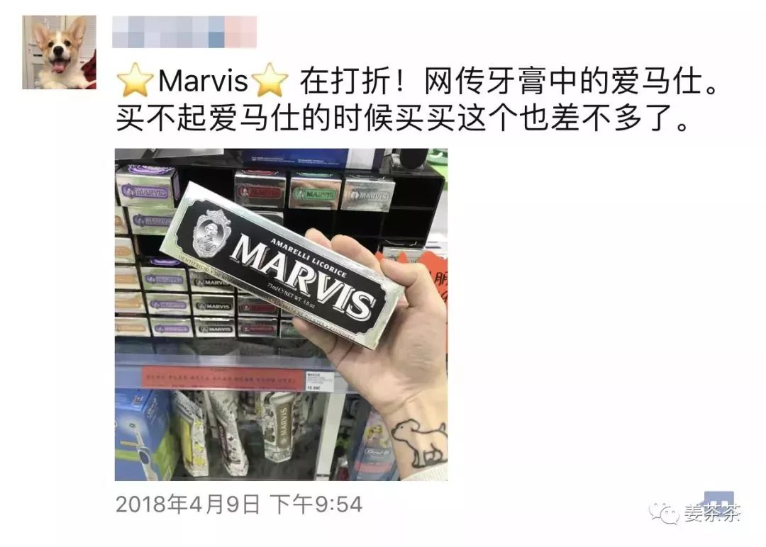 说自己厉害的搞笑文案,有人说我厉害文案