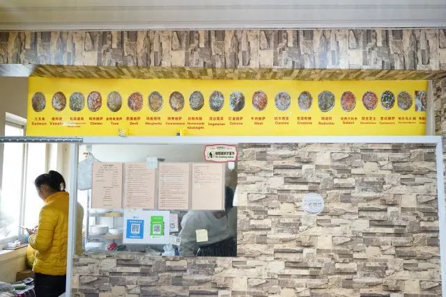 安徽夫妻开的披萨店，却被歪果仁踏破门槛……