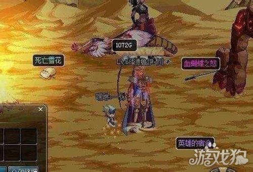 dnf日常任务讲解,dnf必做的任务