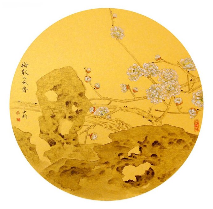 天天漫画网：画家李少钧《色与色叠加洒脱清逸的运笔》