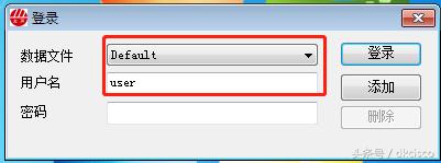 友声条码秤如何重启,上海友声条码秤操作