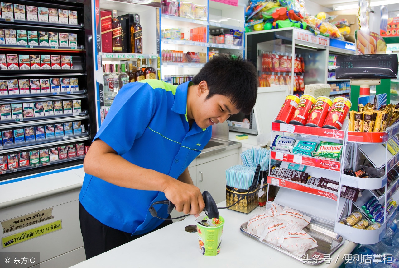 便利店老板看店,便利店老板店员
