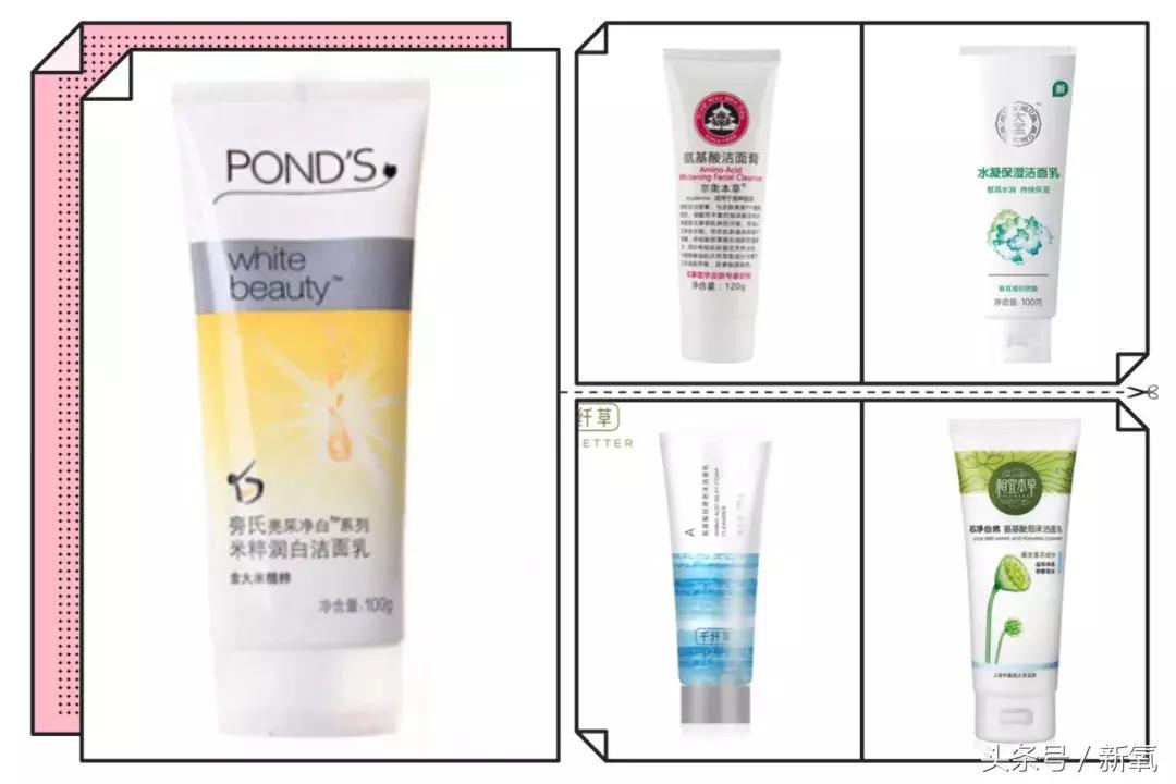 林允梳妆台,林允化妆品惊呆全场