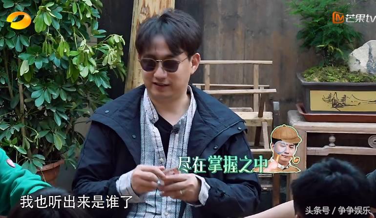 张杰用方言说话被何炅一秒认出,张杰参加节目全程说英语还被认出