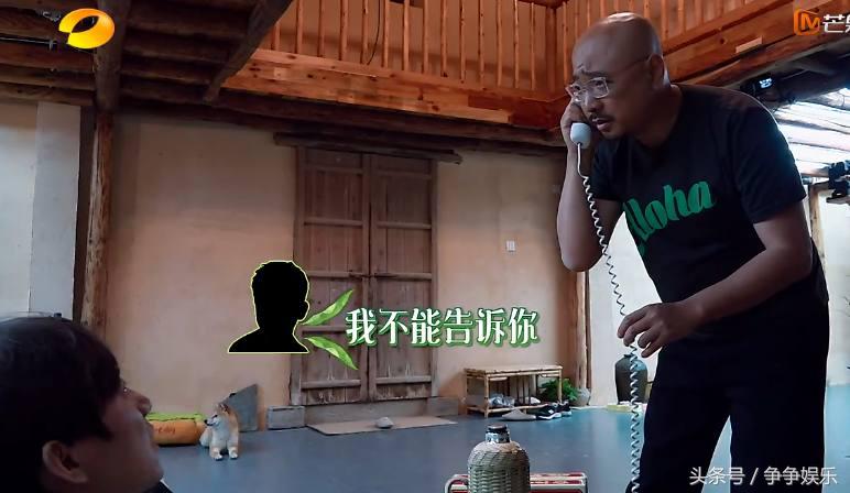 张杰用方言说话被何炅一秒认出,张杰参加节目全程说英语还被认出