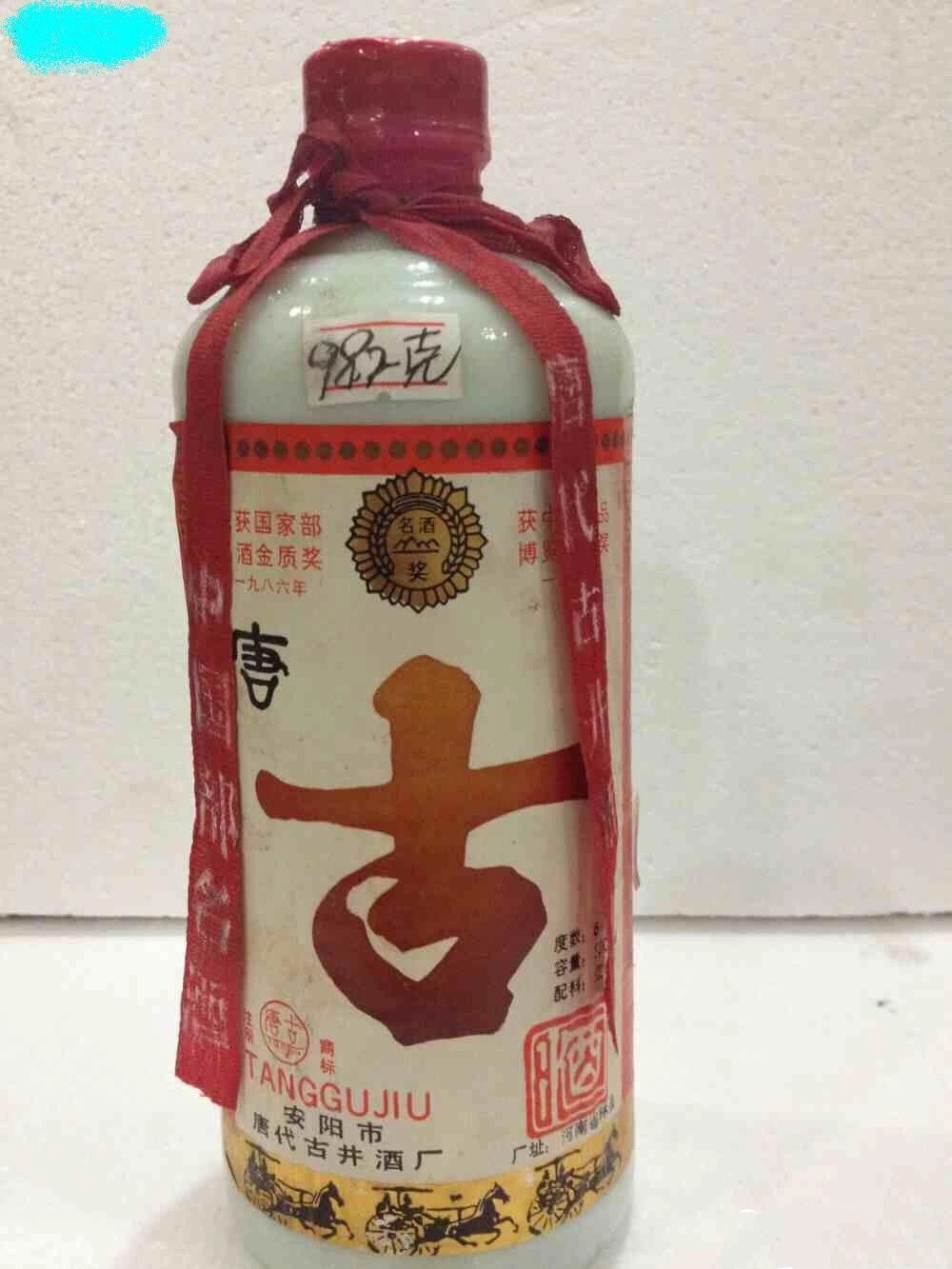 河南老字号纯粮老酒,河南哪款老酒值得收藏