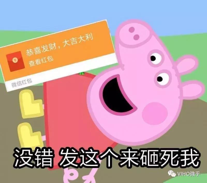 微乎：如何打造朋友圈个人品牌