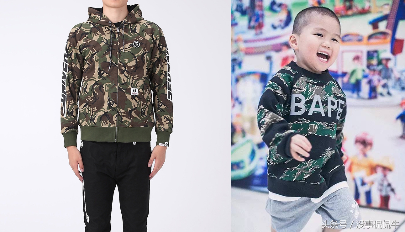 时尚潮牌——安逸猿和他的儿子
