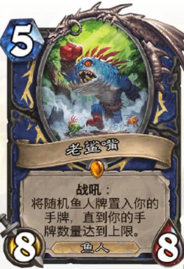 新版本几天后更新,安戈洛新版本猎人