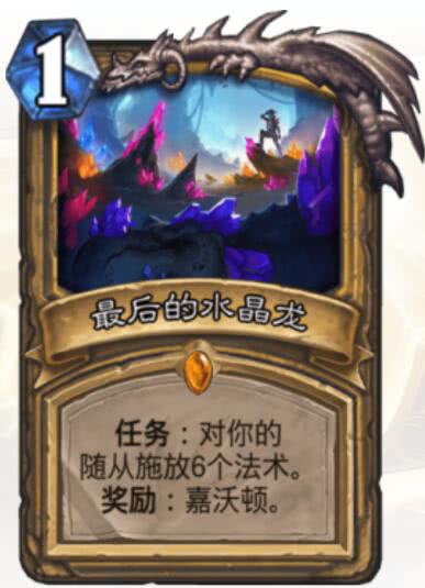 新版本几天后更新,安戈洛新版本猎人