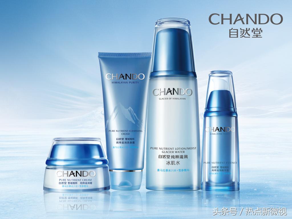 国内好用实惠护肤品十大品牌排名,十大平价护肤品牌子排行榜