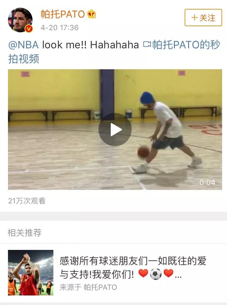 一方力求赛季首胜索萨：务必打起200%的精神专注于比赛