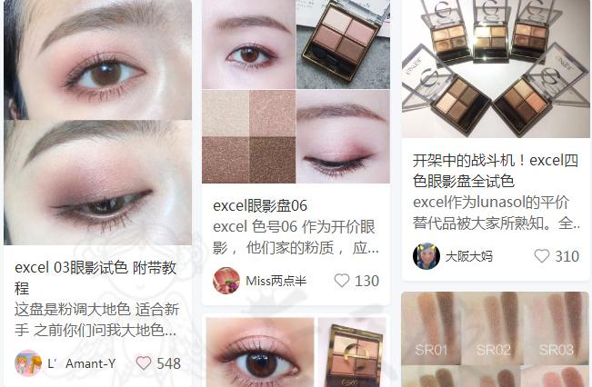 平价暗黑系眼影推荐,很清透眼影推荐哪款好用