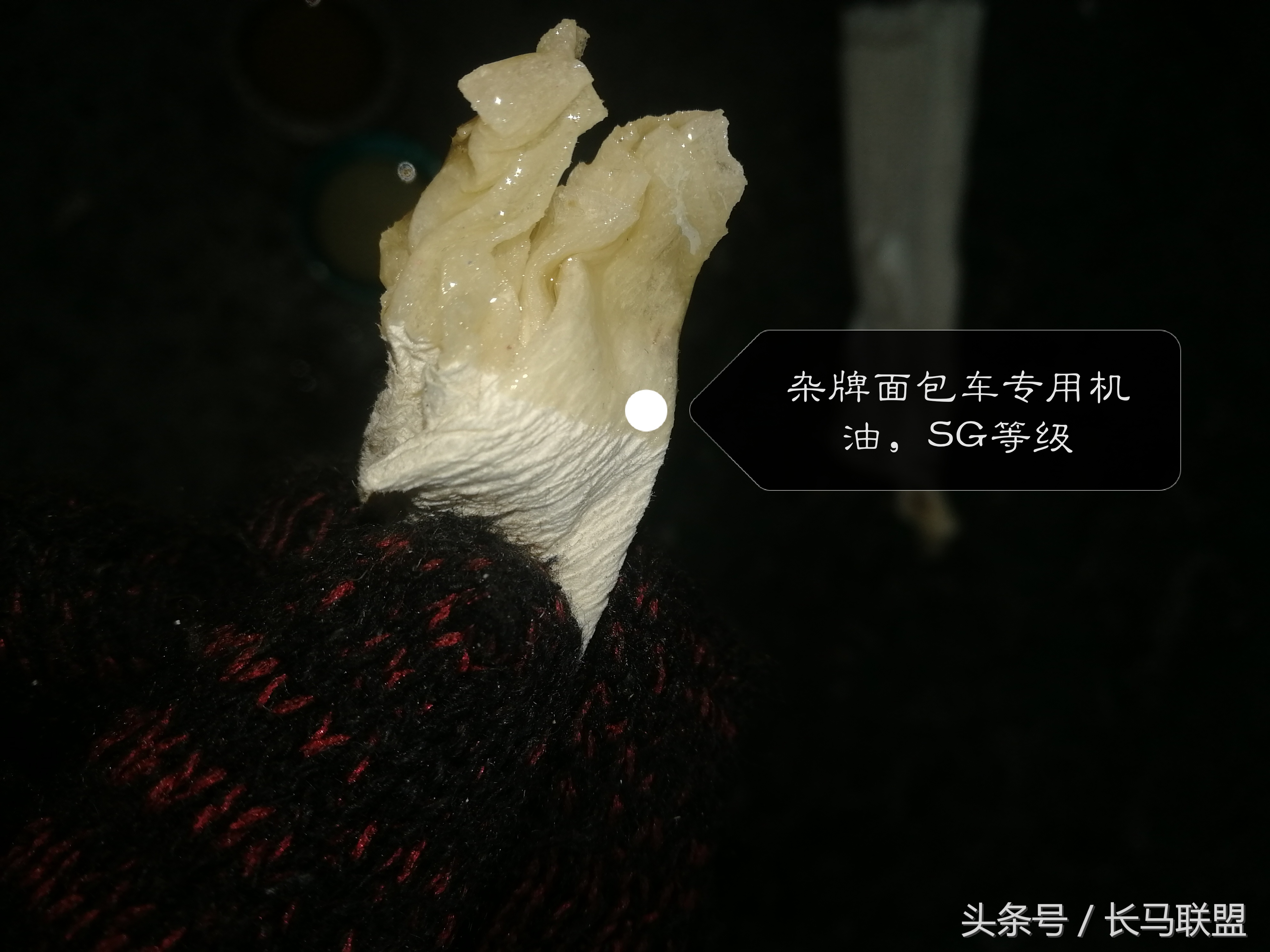 买机油如何看机油好坏,怎么判断自己的机油优缺点