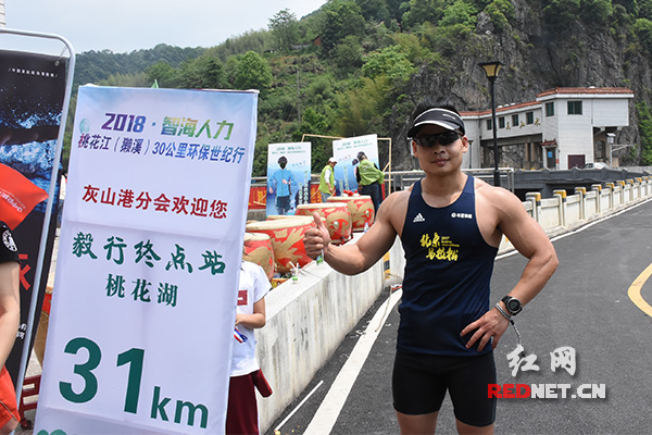 湖南2023百公里毅行,湖南百公里毅行2023航拍