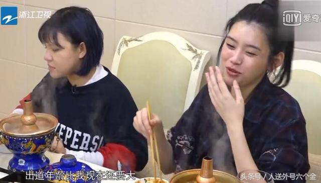 谢依霖奚梦瑶女人有话说,奚梦瑶谢依霖真实关系