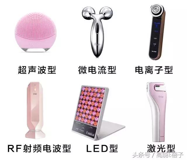 美容仪器都有哪些,美容仪器上应该有哪些说明