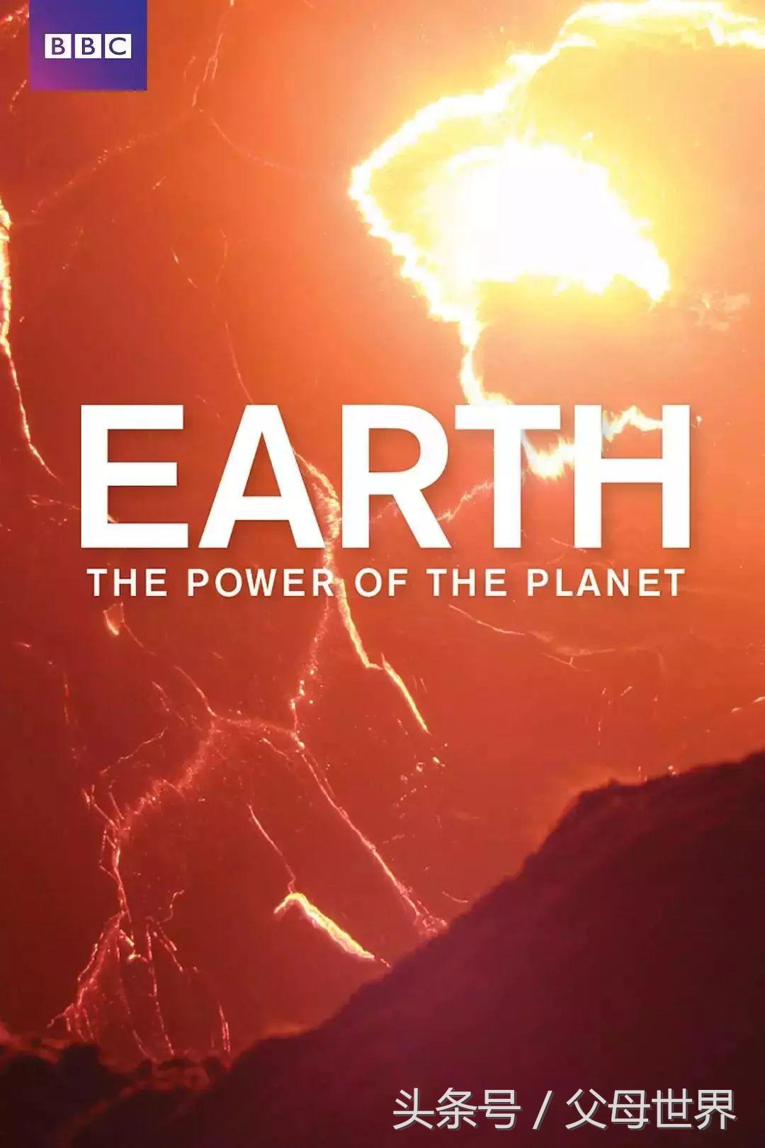 世界地球日，最适合孩子看的18部自然纪录片，趁周末，带娃看起来