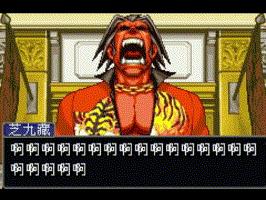 游戏中如何制造打击感极强的音爆,如何让游戏玩起来很有打击感