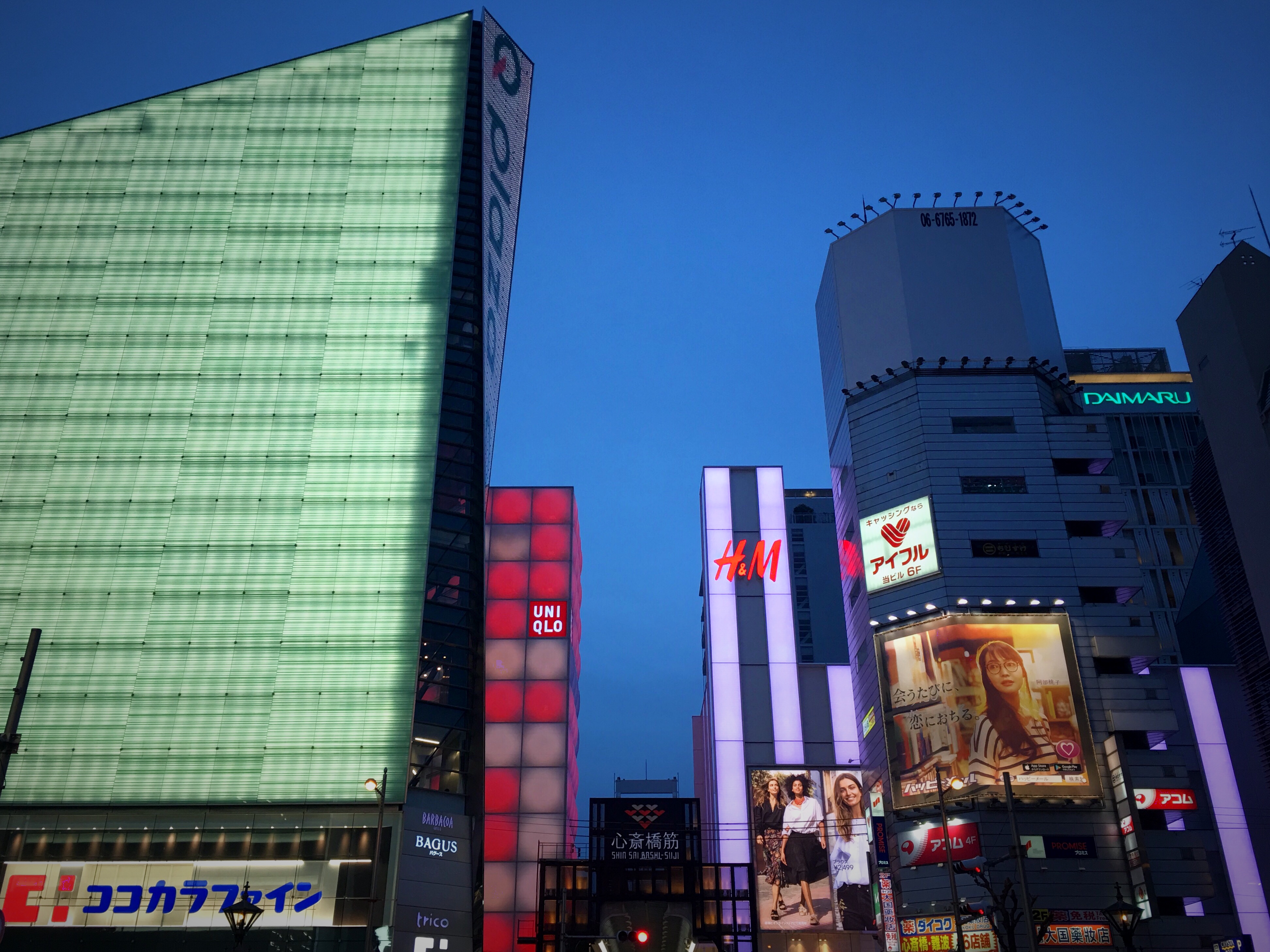 日本东京必买母婴产品清单,日本心斋桥母婴专卖店