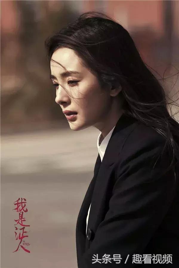 杨幂回应诈捐门是真的吗,杨幂诈捐门影响大吗