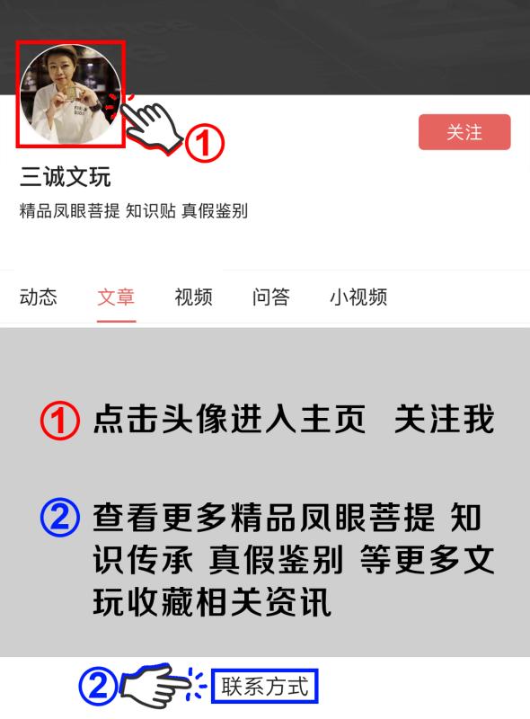 我走过千山万水只为遇见你完整版,我走过千山万水只为再见你一面