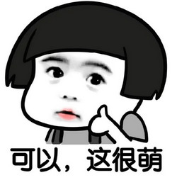 男生不让女生知道的小秘密,男生最想知道的女生秘密top50