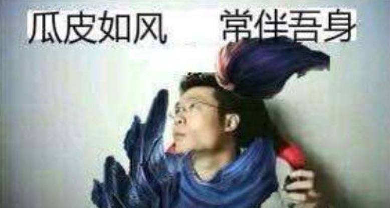 大司马的打野巅峰时刻,大司马三级打野