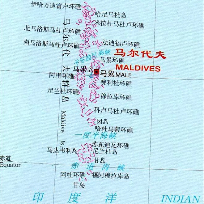 马尔代夫的国土面积,俄罗斯和乌克兰国土面积对比