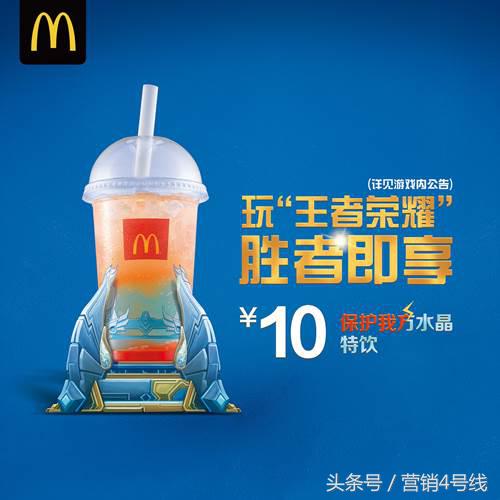 papi酱怎么做广告,papi酱以前的抖音和现在的抖音