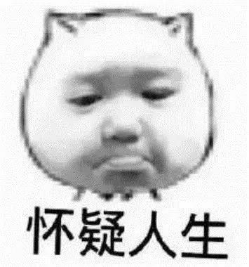 工资低于3894元的洛阳人，你们是怎么在洛阳买房生活的？