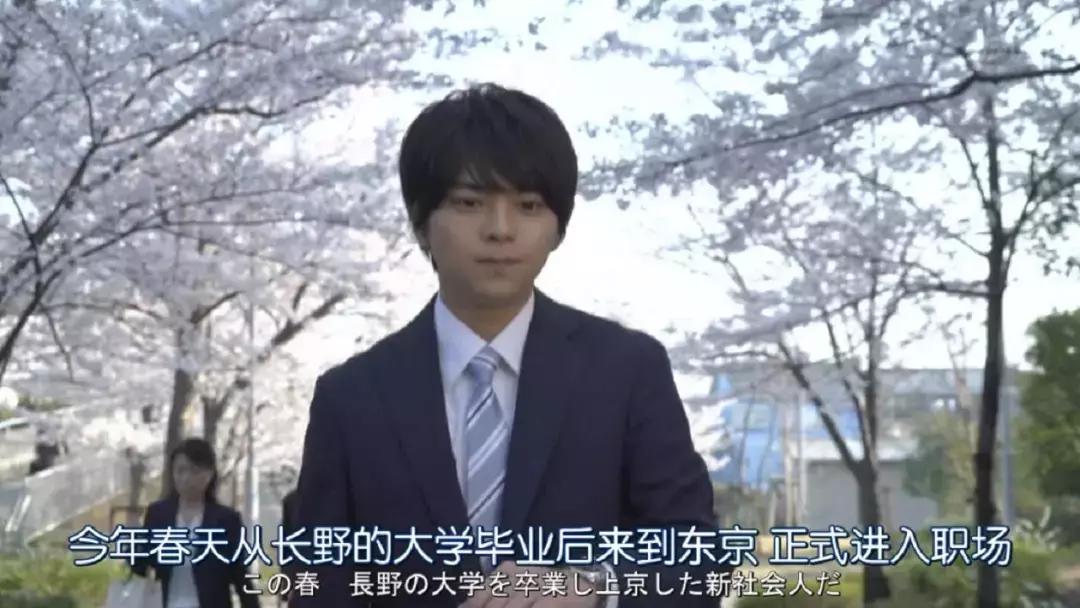 这分明是大长腿写真秀，日剧一烂起来也能登峰造极！