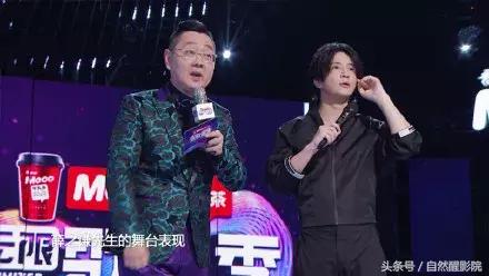 伊一吐槽薛之谦完整版,伊一和朱丹谁更厉害