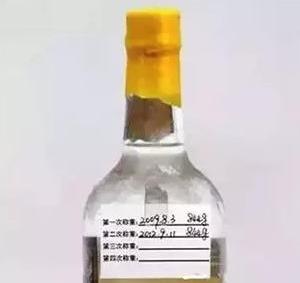 泡出来的酒不好喝怎么办,买的酒不想要了怎么办