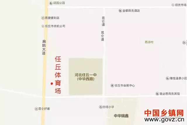 任丘建投最新消息,沧州任丘大项目