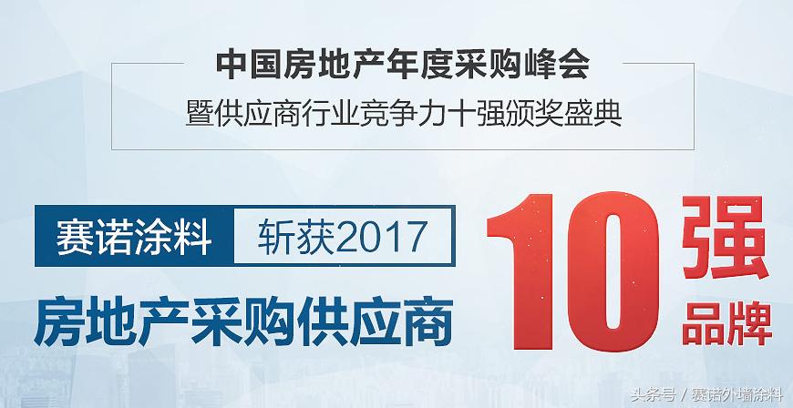 代购第一条朋友圈文案,笑死所有人文案