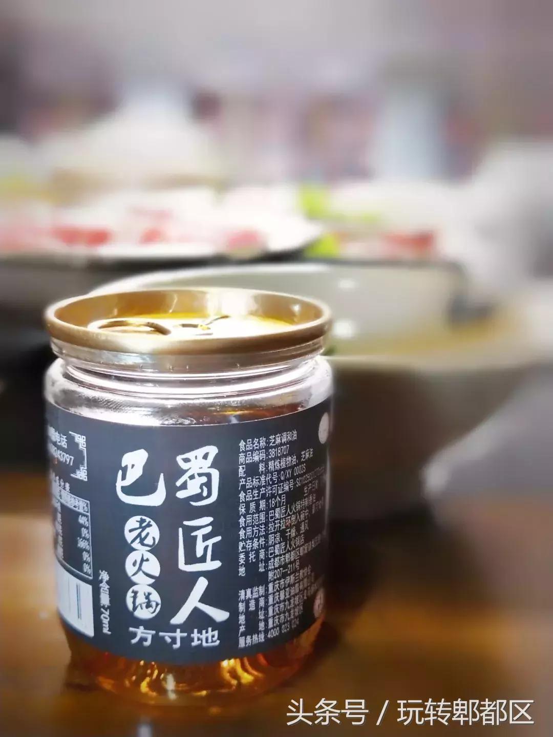 匠人重庆老火锅4人餐,老匠人火锅重庆